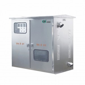 JP-0.4kV綜合配電箱